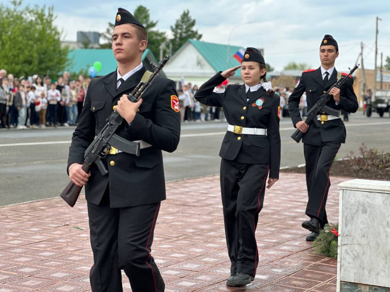 День Победы!.